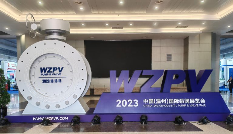 2023 CHINA (WENZHOU) INT’L PUMP & VALVE FAIR