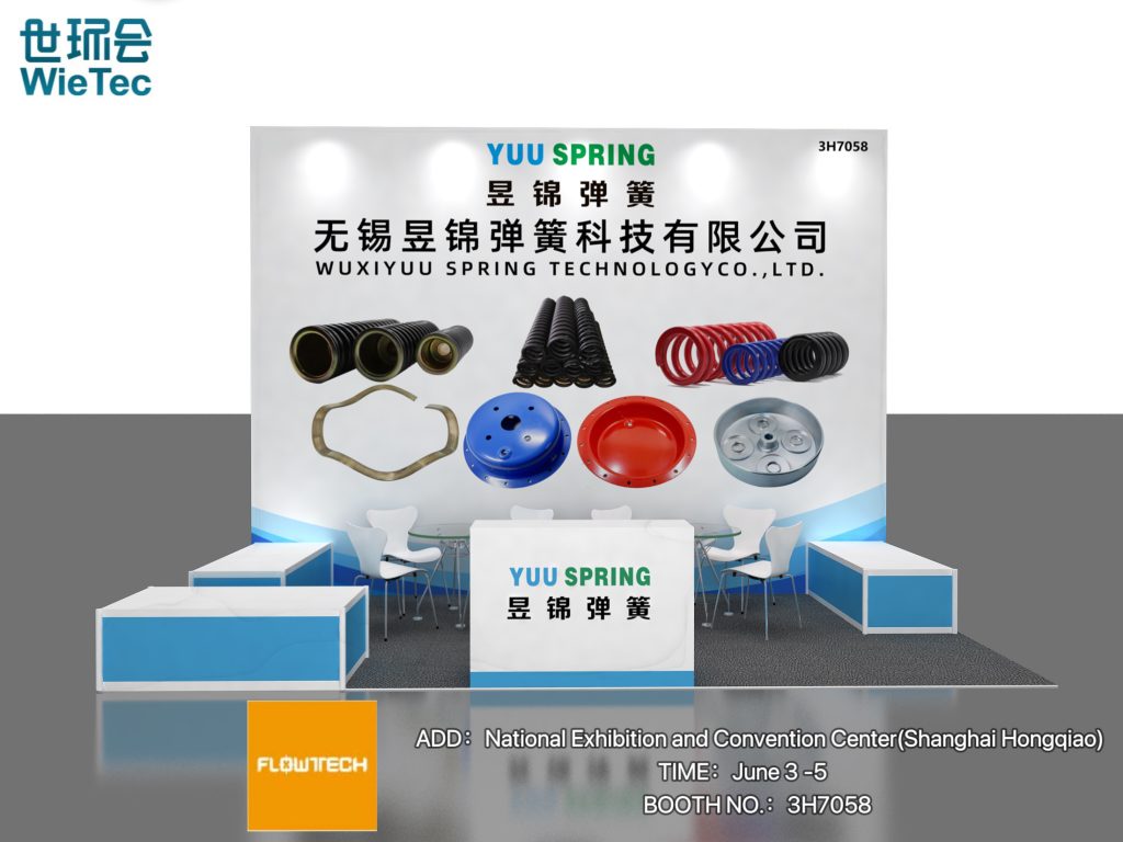 From June 3 to 5, we will appear at the 【FLOWTECH CHINA 2024】National Exhibition and Convention Center(Shanghai Hongqiao). Booth number 3H7058.